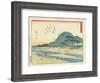Yui, 1837-1844-Utagawa Hiroshige-Framed Giclee Print