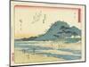 Yui, 1837-1844-Utagawa Hiroshige-Mounted Giclee Print