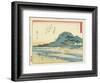 Yui, 1837-1844-Utagawa Hiroshige-Framed Giclee Print