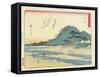 Yui, 1837-1844-Utagawa Hiroshige-Framed Stretched Canvas