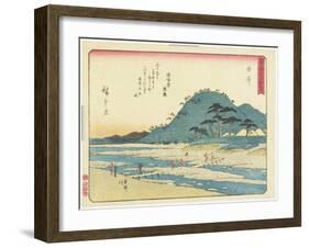 Yui, 1837-1844-Utagawa Hiroshige-Framed Giclee Print