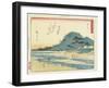 Yui, 1837-1844-Utagawa Hiroshige-Framed Giclee Print