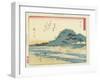 Yui, 1837-1844-Utagawa Hiroshige-Framed Giclee Print