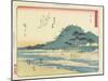 Yui, 1837-1844-Utagawa Hiroshige-Mounted Giclee Print
