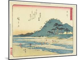 Yui, 1837-1844-Utagawa Hiroshige-Mounted Giclee Print