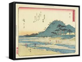 Yui, 1837-1844-Utagawa Hiroshige-Framed Stretched Canvas