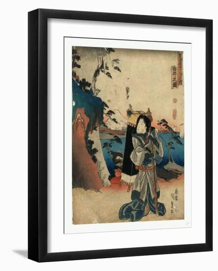 Yui No Zu-Utagawa Toyokuni-Framed Giclee Print