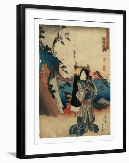 Yui No Zu-Utagawa Toyokuni-Framed Giclee Print