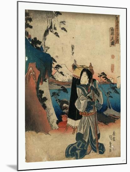 Yui No Zu-Utagawa Toyokuni-Mounted Giclee Print