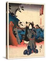 Yui No Zu-Utagawa Toyokuni-Stretched Canvas
