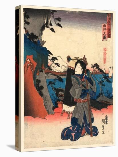 Yui No Zu-Utagawa Toyokuni-Stretched Canvas
