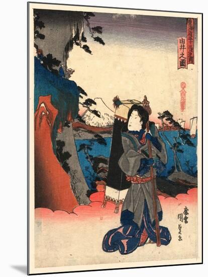 Yui No Zu-Utagawa Toyokuni-Mounted Giclee Print