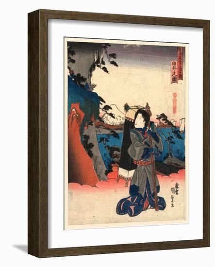 Yui No Zu-Utagawa Toyokuni-Framed Giclee Print