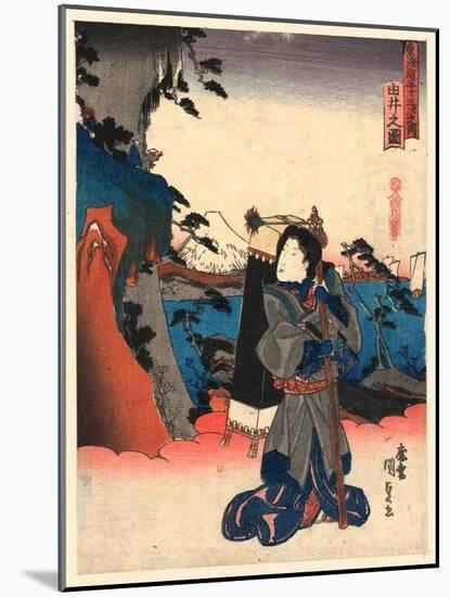 Yui No Zu-Utagawa Toyokuni-Mounted Giclee Print