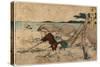 Yui-Katsushika Hokusai-Stretched Canvas