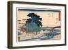 Yui-Utagawa Hiroshige-Framed Giclee Print