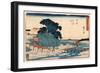 Yui-Utagawa Hiroshige-Framed Giclee Print