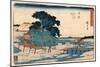 Yui-Utagawa Hiroshige-Mounted Giclee Print