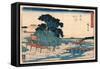 Yui-Utagawa Hiroshige-Framed Stretched Canvas