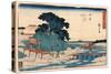 Yui-Utagawa Hiroshige-Stretched Canvas