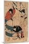 Yuki No Ashita-Utagawa Toyokuni-Mounted Giclee Print