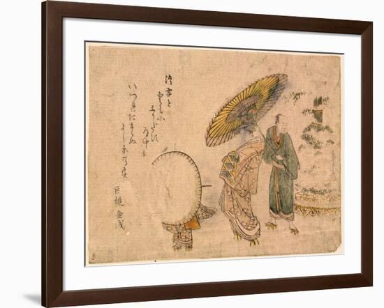 Yuki No Shogatsu Oiran Dochu-Kubo Shunman-Framed Giclee Print