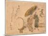 Yuki No Shogatsu Oiran Dochu-Kubo Shunman-Mounted Giclee Print