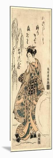 Yukidama O Tsukuru Musume-Torii Kiyomitsu-Mounted Giclee Print