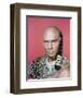 Yul Brynner-null-Framed Photo