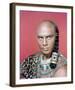 Yul Brynner-null-Framed Photo