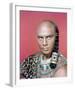 Yul Brynner-null-Framed Photo