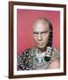 Yul Brynner-null-Framed Photo