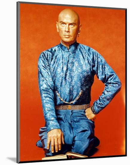 Yul Brynner-null-Mounted Photo