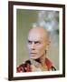 Yul Brynner-null-Framed Photo