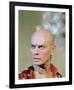 Yul Brynner-null-Framed Photo