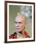 Yul Brynner-null-Framed Photo