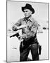 Yul Brynner-null-Mounted Photo