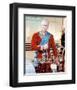 Yul Brynner-null-Framed Photo