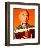 Yul Brynner-null-Framed Photo