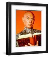 Yul Brynner-null-Framed Photo