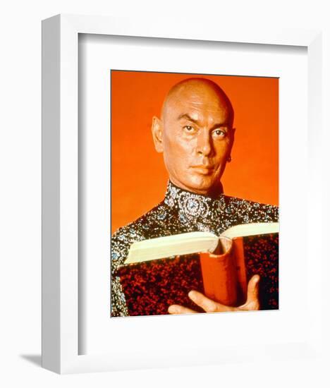 Yul Brynner-null-Framed Photo