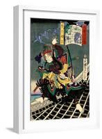 Yume No Chôkichi, from the Series Sagas of Beauty and Bravery-Yoshitoshi Tsukioka-Framed Giclee Print