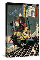 Yume No Chôkichi, from the Series Sagas of Beauty and Bravery-Yoshitoshi Tsukioka-Stretched Canvas