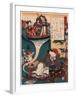 Yume No Ukihashi-Utagawa Toyokuni-Framed Giclee Print