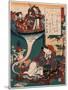 Yume No Ukihashi-Utagawa Toyokuni-Mounted Giclee Print