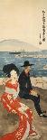 A Christian Missionary Arrives in Japan, Japan-Yumeji Takehisa-Stretched Canvas