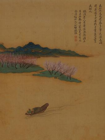 Hermit Fishing on the Peach Blossom Stream, in the Style of Zhao Mengfu, from an Album of Ten…