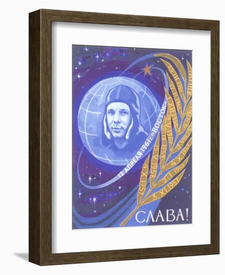 Yuri Gagarin, Laurel Leaf-null-Framed Art Print