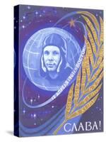 Yuri Gagarin, Laurel Leaf-null-Stretched Canvas