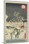 Yushima Shrine, September 1862-null-Mounted Giclee Print
